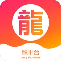 龍平臺影視