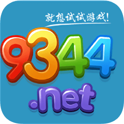 9344盒子