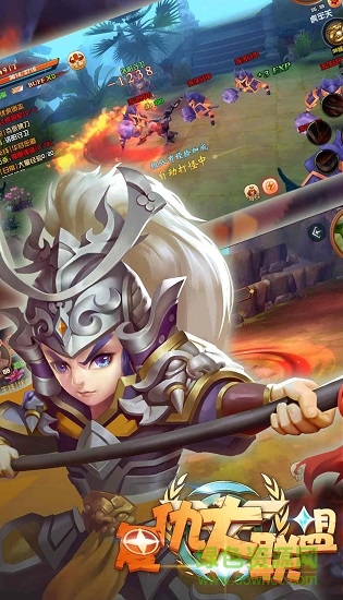 復(fù)仇大聯(lián)盟內(nèi)購(gòu) v1.0.2 安卓版 3