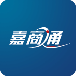 嘉商通云財稅