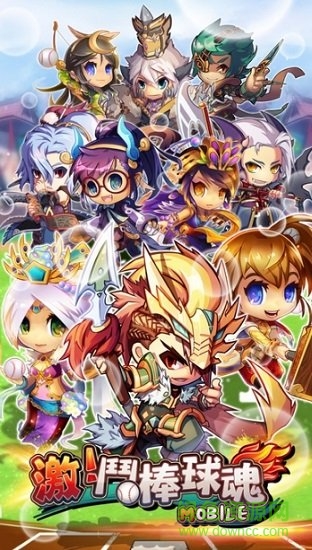 激斗棒球魂游戲 v1.0.19 安卓版 0