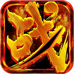 熱血戰(zhàn)紀(jì)手游正版