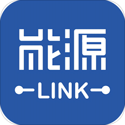 能源Link手機(jī)版
