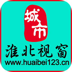 淮北視窗