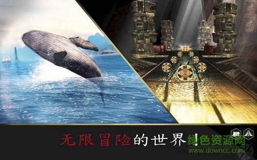 海盜紀(jì)元游戲