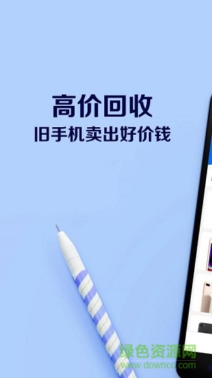 現(xiàn)金寶寶app
