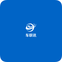 車聯(lián)訊手機(jī)APP(云數(shù)平臺(tái))