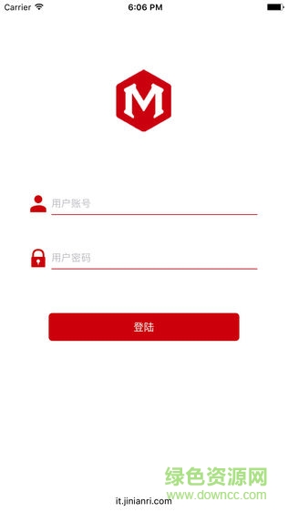 紀(jì)念日庫(kù)存查詢app v0.0.2 安卓版 1