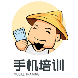 農(nóng)民學手機
