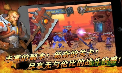 天天幻想百度最新版本 v1.0.14 安卓官方版 0