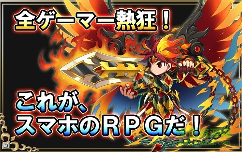 勇者前線2官方版(ブレフロ2) v1.1.1 安卓版 1