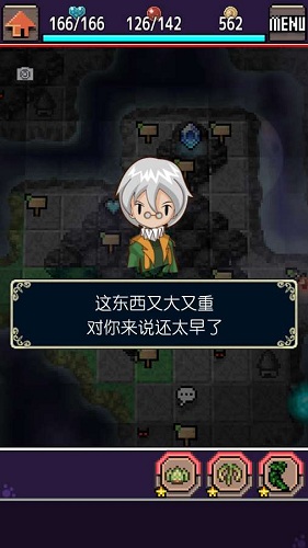 合成獸回憶手游(Chimera) v1.1.1 安卓版 2