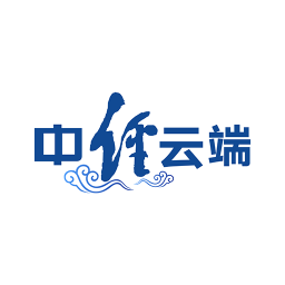 中經(jīng)云端