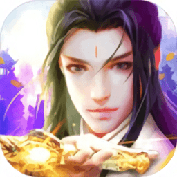 武動(dòng)修仙游戲