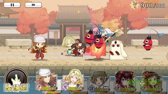 京刀那由他漢化版
