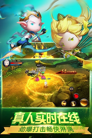熱血龍騎最新版 v1.0.0 安卓版 3