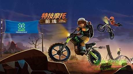 云返教育 v1.0.0 安卓版 0