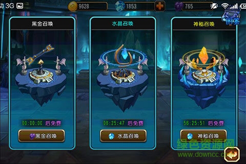 英雄之路游戲 v1.0.0 安卓版 0