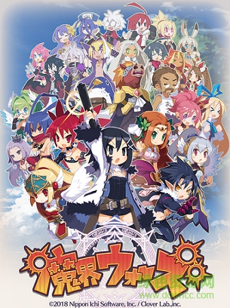 魔界戰(zhàn)紀游戲(魔界ウォーズ) v01.02.00 安卓版 0