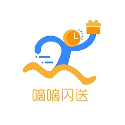 嘀嘀閃送