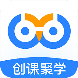 創(chuàng)課聚學(xué)