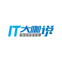 IT大咖說直播