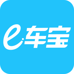 E車寶