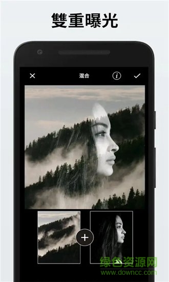 lr智能修圖app