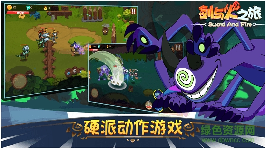 劍與火之旅內(nèi)購(gòu) v1.0 安卓無(wú)限金幣鉆石版 0