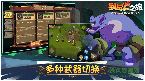 劍與火之旅內(nèi)購(gòu) v1.0 安卓無(wú)限金幣鉆石版 1