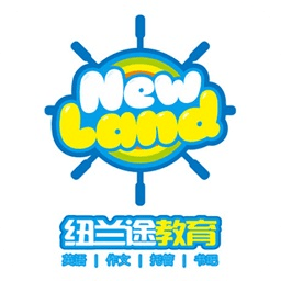 紐蘭途劍橋