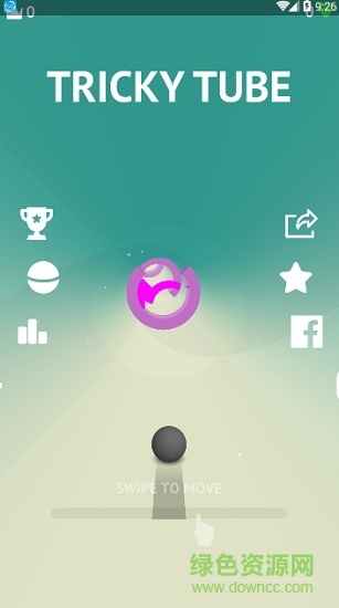 管道大冒險(xiǎn)游戲 v1.26 安卓版 3