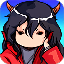 魔王日記九游最新版