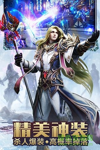 亡牌法師游戲 v1.0 安卓正式版 0