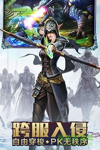 亡牌法師游戲 v1.0 安卓正式版 2