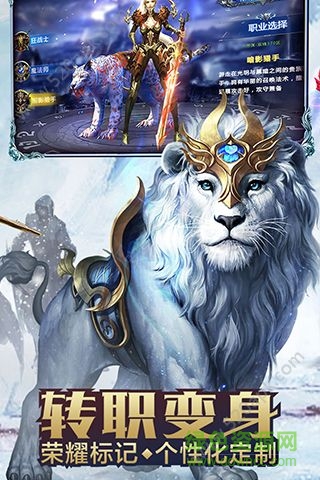 亡牌法師官方網(wǎng)站下載