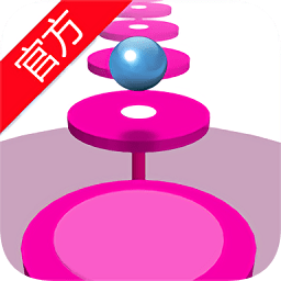 球球跳一跳單機(jī)游戲