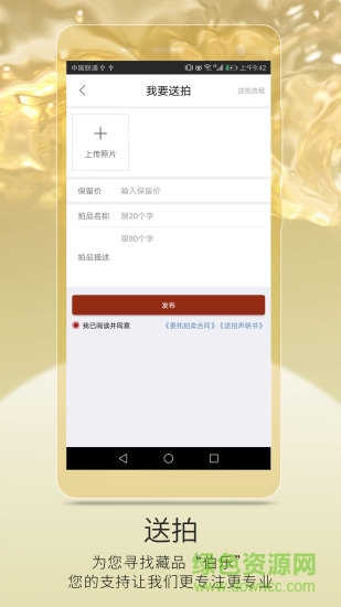 中威網(wǎng)1