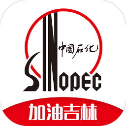 加油吉林