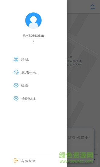 如一出行 v2.0.37 安卓版 1