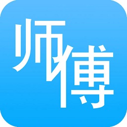 搶單派單接活手機軟件