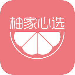 柚家心選