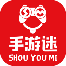 手游迷福利盒子