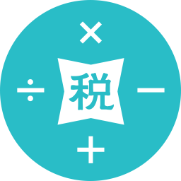 全國個稅計算器