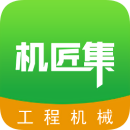 重慶機匠集
