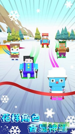 瘋狂滑板少年手機(jī)版 v1.0 安卓版 0