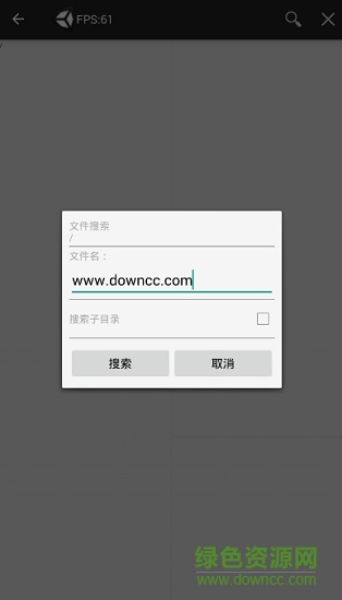 pocketmqo中文版軟件 v01.01.07 安卓版 2