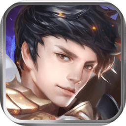 奇跡之劍ios版