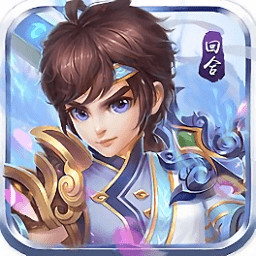 天仙月百度游戲
