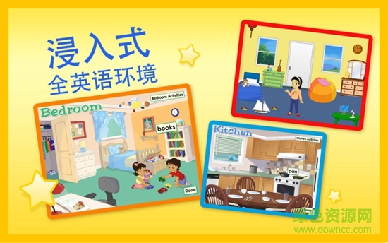 ABCmouse教學(xué)機(jī)構(gòu)版 v7.6.0 最新版 2